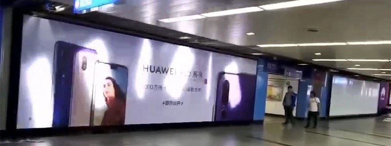 P20 LED panel